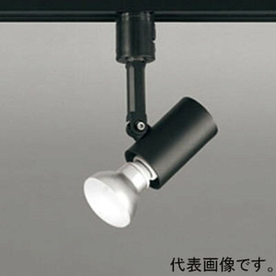 【楽天市場】オーデリック オーデリック LEDダクトレール用スポットライトOS256068ND | 価格比較 - 商品価格ナビ
